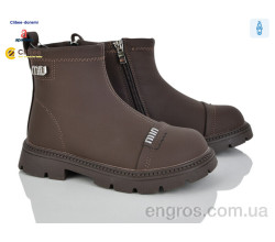 Ботинки Clibee-Doremi